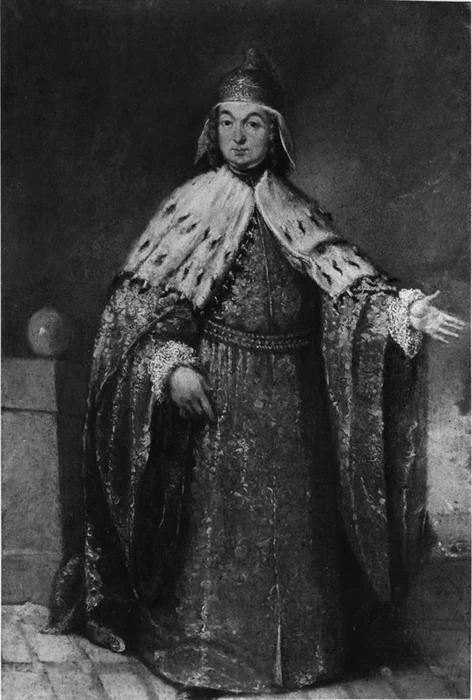 Ritratto del Doge Pietro Grimani